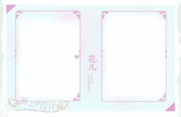 ppt 背景 背景图片 边框 模板 设计 相框 700_452