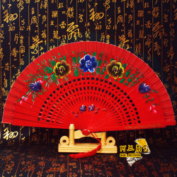 Red Dance Fan Double-Sided Spanish Solid Wood Fan Dance Fan Cheongsam Stage Catwalk Performance Fan Craft Folding Fan Red Dance Fan Double-Sided Spanish Solid Wood Fan Dance Fan Cheongsam Stage Catwalk Performance Fan Craft Folding Fan