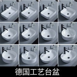 Small Countertop Basin for Balcony, Ceramic Washbasin, Single Basin for Bathroom, Household Washbasin Small Countertop Basin for Balcony, Ceramic Washbasin, Single Basin for Bathroom, Household Washbasin