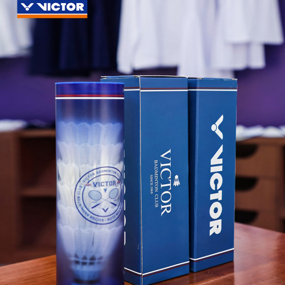 VICTOR Victor Victor Badminton Club Series Portable Storage PG4520VBC
VICTOR Victor Victor Badminton Club Series Portable Storage PG4520VBC
