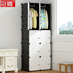 Small Wardrobe, Low and Compact, 1.0m Height 60cm, Width and Length Simple Narrow Style, Small Cabinet for Small Apartments, 1.2m Depth 40cm, Ultra-Thin Small Wardrobe, Low and Compact, 1.0m Height 60cm, Width and Length Simple Narrow Style, Small Cabinet for Small Apartments, 1.2m Depth 40cm, Ultra-Thin