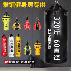 Thai Punching Bag, Boxing Sandbag, Hanging Type for Home Use, Adult Pear-Shaped Hook Punch Fitness Muay Thai Training Equipment Thai Punching Bag, Boxing Sandbag, Hanging Type for Home Use, Adult Pear-Shaped Hook Punch Fitness Muay Thai Training Equipment
