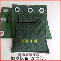 Bruce Lee Wall Target Wing Chun Wall Sandbag Muay Thai Boxing Cun Jin Boxing Sanda Boxing Target Boxing Iron Sand Palm Hanging Target Iron Sandbag Bruce Lee Wall Target Wing Chun Wall Sandbag Muay Thai Boxing Cun Jin Boxing Sanda Boxing Target Boxing Iron Sand Palm Hanging Target Iron Sandbag