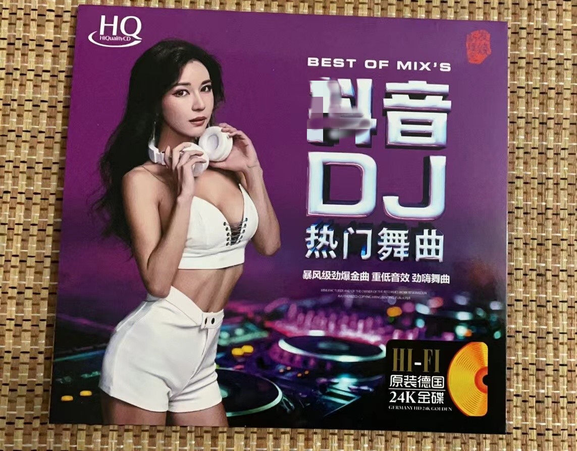 Xitoy erotik kino Xitoy erotik kino