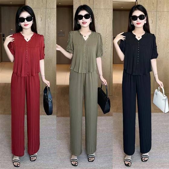 2025 summer new ice silk fashion sports suit for slimming and reducing flesh and age-reducing style and age-reducing wide-leg pants two-piece set
2025 summer new ice silk fashion sports suit for slimming and reducing flesh and age-reducing style and age-reducing wide-leg pants two-piece set