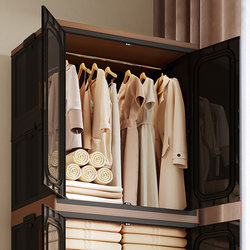 Antique For Home Wardrobe Clothes Quilt Storage Cabinet kids Baby Storage Box Living Room Bedroom Foldable Free Installation Antique For Home Wardrobe Clothes Quilt Storage Cabinet kids Baby Storage Box Living Room Bedroom Foldable Free Installation