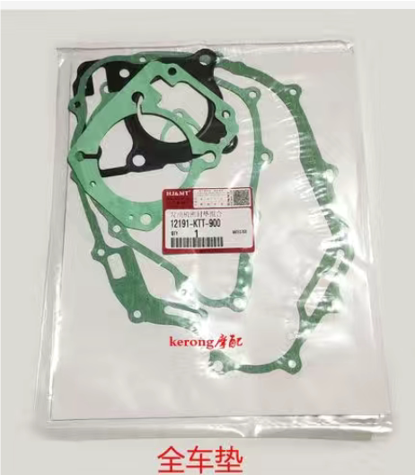 New Continent Wuyang Honda WH150 Phantom Weiling Overhaul Pack Overhaul Pad CBF150 War Eagle Full Vehicle Pad Authentic
New Continent Wuyang Honda WH150 Phantom Weiling Overhaul Pack Overhaul Pad CBF150 War Eagle Full Vehicle Pad Authentic