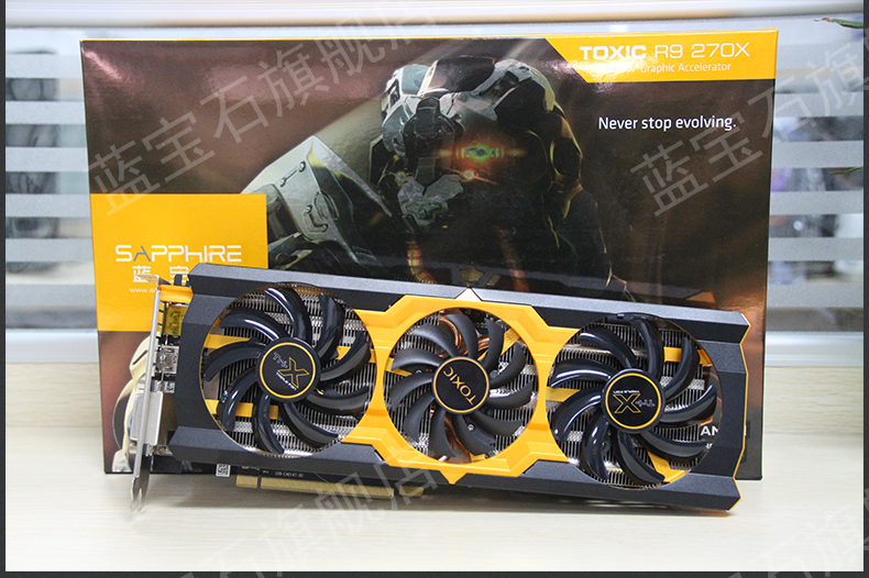 蓝宝石r9 270x 2gb 毒药 toxic 游戏独立显卡秒gtx760