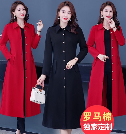 Trench coat 2025 new long women's tall man spring and autumn temperament fashionable large size slim fit and slim knee plus velvet jacket
Trench coat 2025 new long women's tall man spring and autumn temperament fashionable large size slim fit and slim knee plus velvet jacket