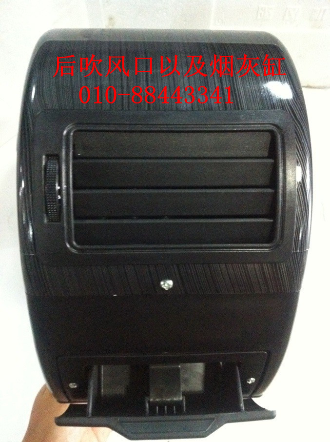 包邮汽车扶手箱暖风机四面出风五菱之光东风小康长安之星12V铝管高清图片