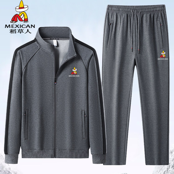Scarecrow pure cotton sports suit for men's spring, autumn and winter new stand-up collar middle-aged and elderly cardigan sweater casual two-piece set
Scarecrow pure cotton sports suit for men's spring, autumn and winter new stand-up collar middle-aged and elderly cardigan sweater casual two-piece set