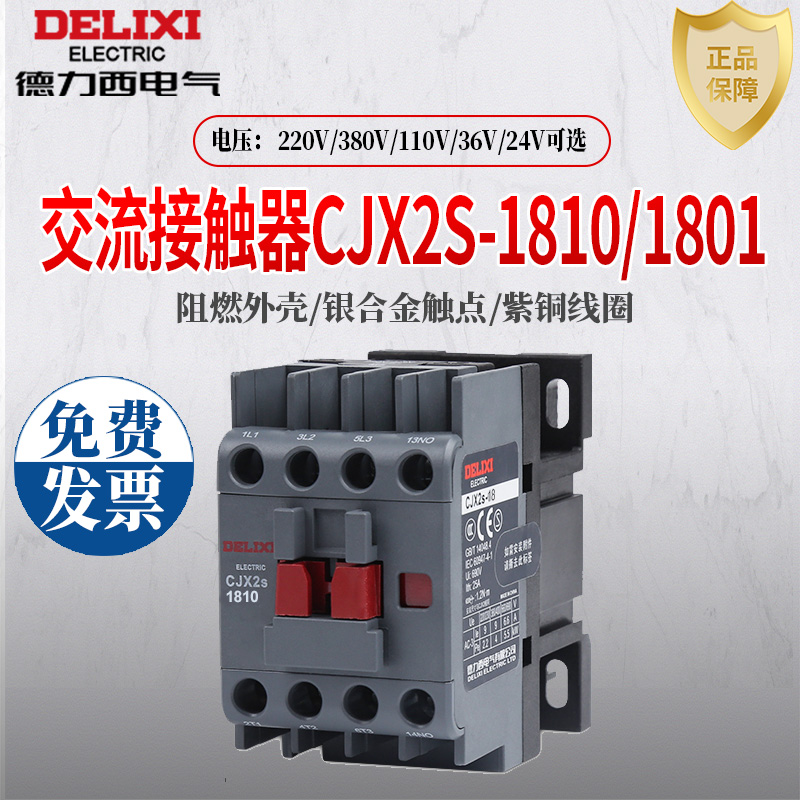 DeliciousTaylormade QUADFACE  NKT×AC 18V BRUSHLESS 1