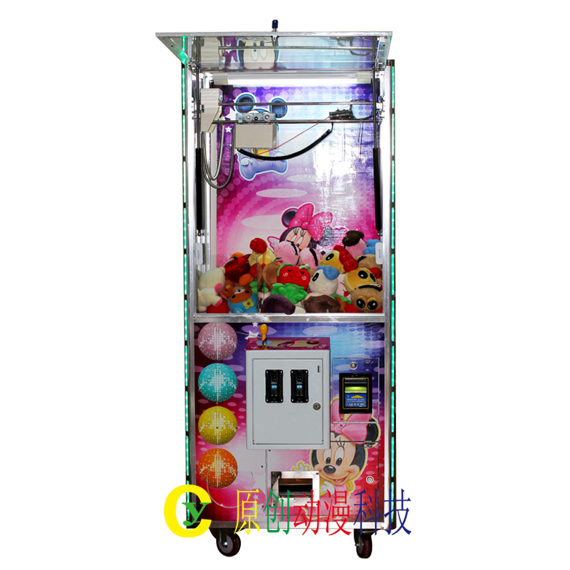 Автомат с игрушками луномосик