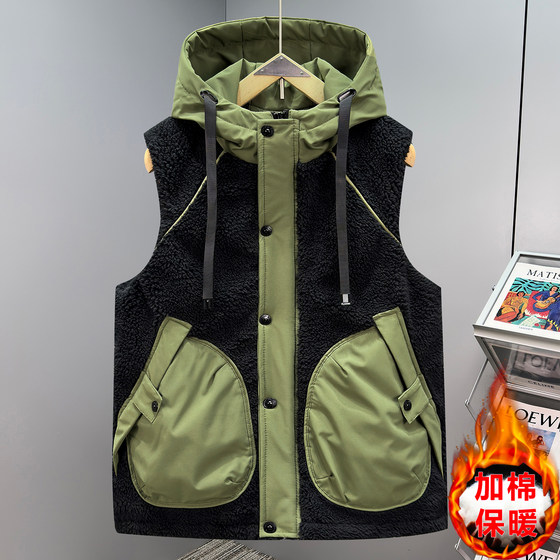 New Autumn and Winter Fleece Vest for Men Hooded Fashion Student Youth Thickened Vest Horse Clutched Vest Jacket
New Autumn and Winter Fleece Vest for Men Hooded Fashion Student Youth Thickened Vest Horse Clutched Vest Jacket