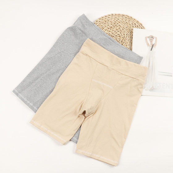 Ms. Xia thin cotton quarter -point leggings plus gear high -waisted elastic safety pants breathable anti -rolled edge 2 -in -1 shorts
Ms. Xia thin cotton quarter -point leggings plus gear high -waisted elastic safety pants breathable anti -rolled edge 2 -in -1 shorts