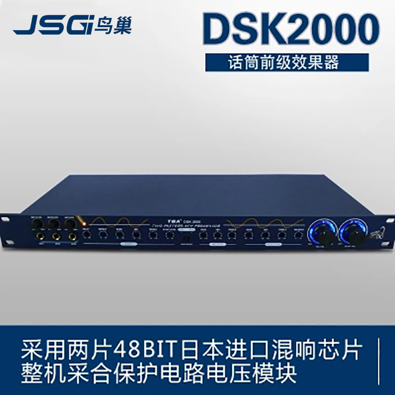 JSG DSK2000  KTV ũ  | Ĩ -