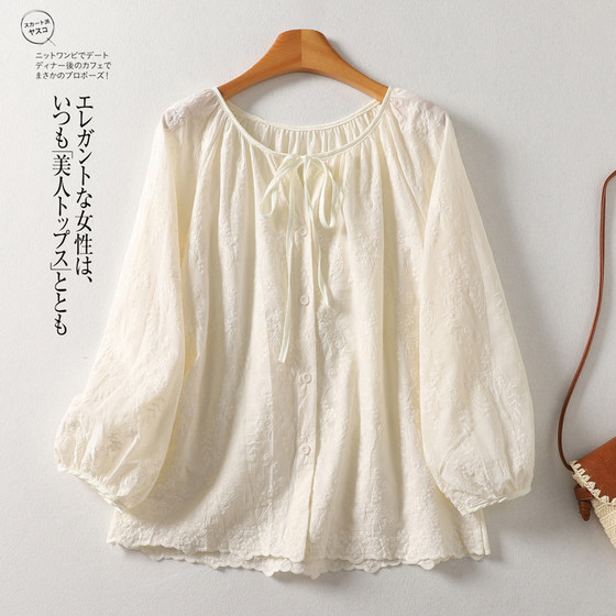 New Chinese style embroidered ramie shirt for women in summer thin sunscreen loose temperament lace-up top
New Chinese style embroidered ramie shirt for women in summer thin sunscreen loose temperament lace-up top