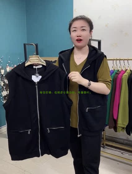 Large size women's clothing 2023 spring and autumn new loose, thin, lean lean mm casual age -reducing hooded pocket horses caffillery jacket Large size women's clothing 2023 spring and autumn new loose, thin, lean lean mm casual age -reducing hooded pocket horses caffillery jacket