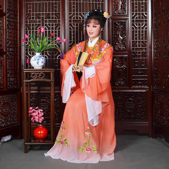 Yue Opera Huadan costume new female female female female dance practice clothing Huangmei Opera matchmaker Miss clothes drama performance costume
Yue Opera Huadan costume new female female female female dance practice clothing Huangmei Opera matchmaker Miss clothes drama performance costume