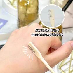 Nose hair trimmer double-sided manual rotating ear spoon for men and women scraper artifact to remove nose hair and nostril razor Nose hair trimmer double-sided manual rotating ear spoon for men and women scraper artifact to remove nose hair and nostril razor