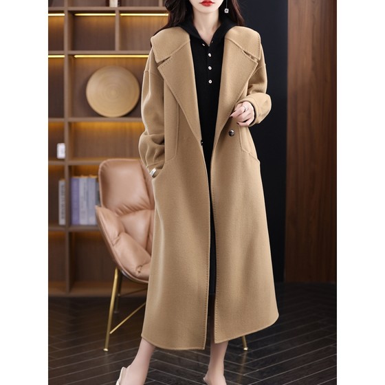 Official website authentic 2025 new double-sided cashmere coat for women's mid-length autumn and winter temperament camel color tied wool double
Official website authentic 2025 new double-sided cashmere coat for women's mid-length autumn and winter temperament camel color tied wool double