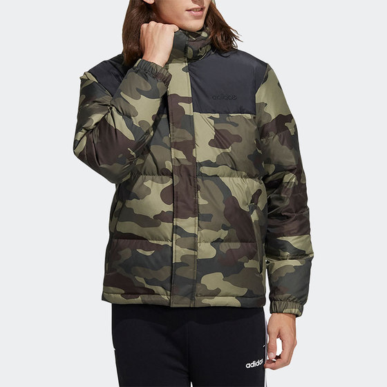 Adidas/Adidas genuine NEO men's sports keeps warm down jacket H45238
Adidas/Adidas genuine NEO men's sports keeps warm down jacket H45238
