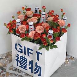 Internet-Famous Flower Packaging Bouquet Tote Bag Birthday Gift Gift Bag High-End Large Paper Bag for Boyfriend Internet-Famous Flower Packaging Bouquet Tote Bag Birthday Gift Gift Bag High-End Large Paper Bag for Boyfriend