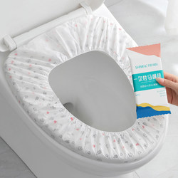 Disposable Toilet Seat Covers, Individually Packaged, Full Coverage, Travel Essentials, Hotel Toilet Covers Disposable Toilet Seat Covers, Individually Packaged, Full Coverage, Travel Essentials, Hotel Toilet Covers