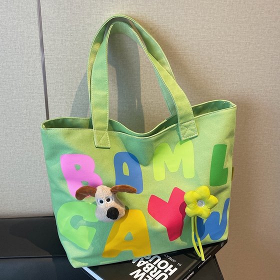 Summer canvas tote bag for women 2025 new large-capacity commuting tote bag for short trip shoulder bag
Summer canvas tote bag for women 2025 new large-capacity commuting tote bag for short trip shoulder bag