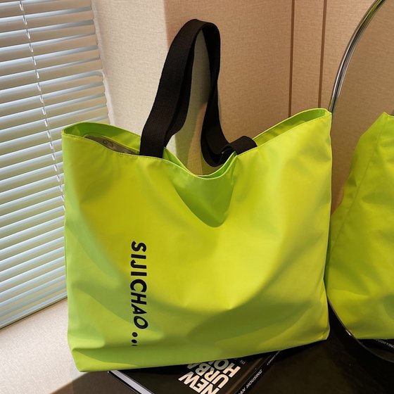 Summer large-capacity bag for women 2025 new style for short trips tote bag nylon cloth one-shoulder commuting bag
Summer large-capacity bag for women 2025 new style for short trips tote bag nylon cloth one-shoulder commuting bag