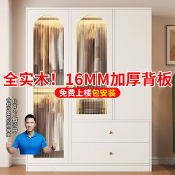 Solid Wood Wardrobe for Home Bedroom, Double-Door Cream Style Coat Cabinet, Bedroom Storage Cabinet, No Installation Required, Light Luxury Wardrobe Solid Wood Wardrobe for Home Bedroom, Double-Door Cream Style Coat Cabinet, Bedroom Storage Cabinet, No Installation Required, Light Luxury Wardrobe
