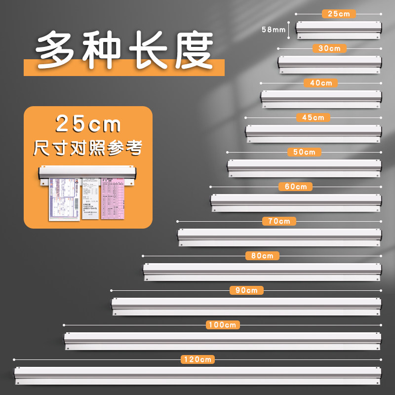 주문 클램프, 테이크아웃 주문 홀더, 카드 주문 프레스, 단일 티켓 삽입, 주방 티켓, 주문 메뉴 클립, 주문 삽입 유물, 대리석, 주방 주문 클립, 레스토랑 패스스루 네일 홀더, 케이터링-