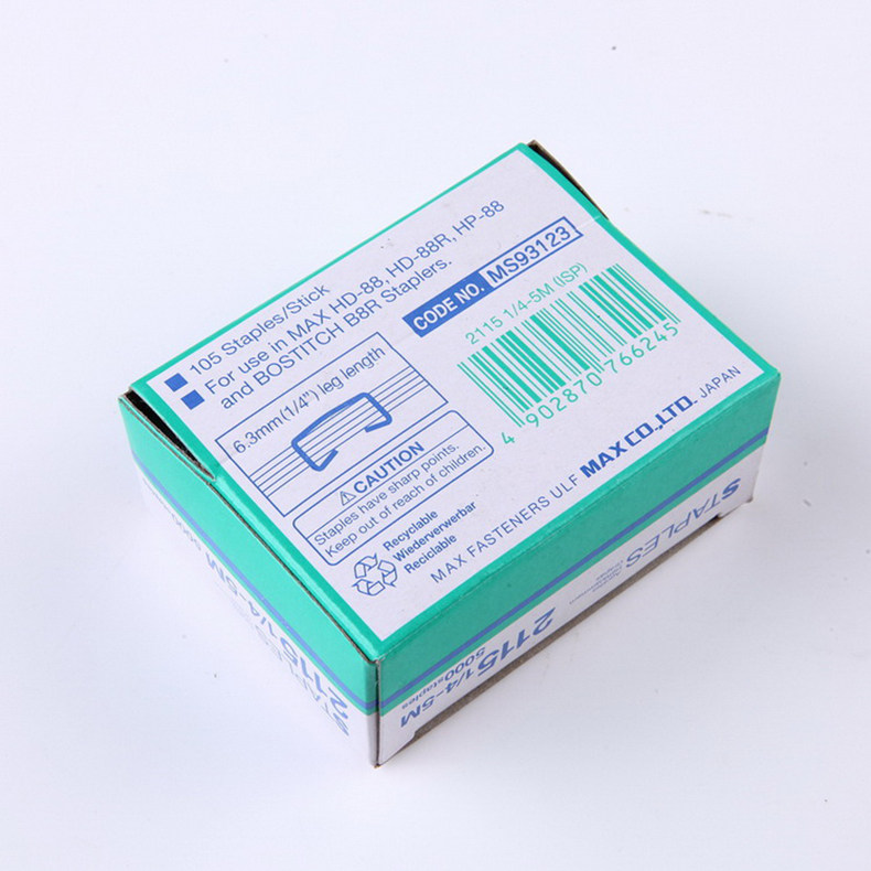 MAX 스테이플 아치 네일 5000개 박스 HP88 HD-88R 특수 바늘 4(5M) 휴대용 스테이플 특수 네일 공장 -