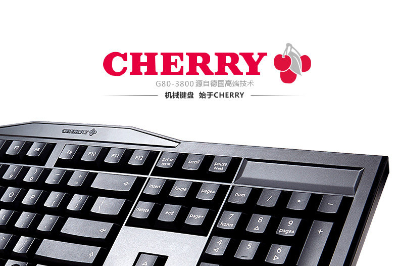 机械键盘与普通键盘的区别机械键盘的绿轴和黑轴的区别