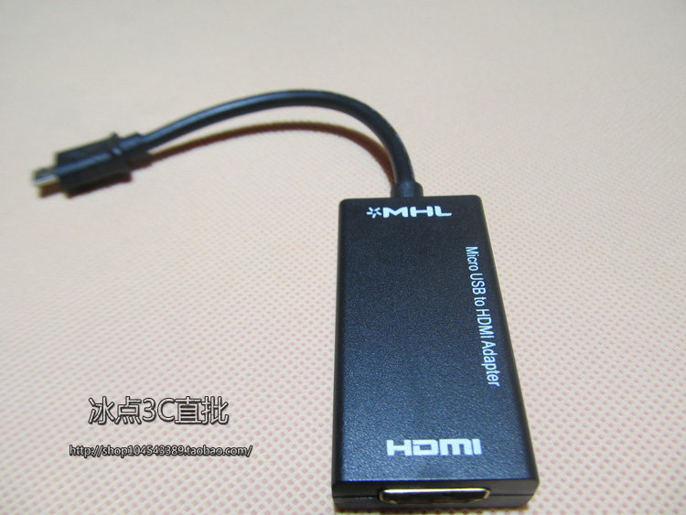mhl手机_索尼mhl_索尼mhl手机
