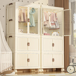 Installation-Free Baby Wardrobe, Children's Clothing Storage Box, Foldable Small Wardrobe, Bedroom Household Snack Storage Cabinet Installation-Free Baby Wardrobe, Children's Clothing Storage Box, Foldable Small Wardrobe, Bedroom Household Snack Storage Cabinet