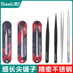 High-Precision Ultra-Hard Special-Pointed Flying Wire Tweezers for Mobile Phone Repair, Stainless Steel Pointed Elbow Anti-Static Clamp Tool High-Precision Ultra-Hard Special-Pointed Flying Wire Tweezers for Mobile Phone Repair, Stainless Steel Pointed Elbow Anti-Static Clamp Tool