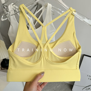 High-intensity sports underwear women's summer one-piece running gathering shock-proof bra beautiful back yoga fitness bra vest High-intensity sports underwear women's summer one-piece running gathering shock-proof bra beautiful back yoga fitness bra vest