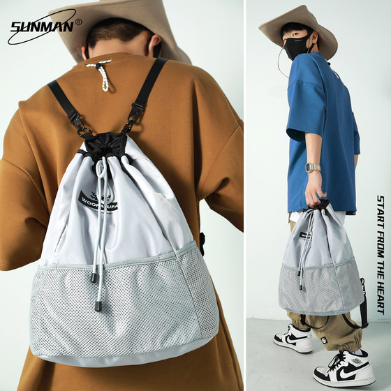 Pocket drawstring backpack lightweight sports travel large capacity men and women small backpack trendy schoolbag original niche 
Pocket drawstring backpack lightweight sports travel large capacity men and women small backpack trendy schoolbag original niche