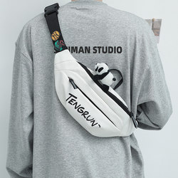 Crossbody Bag for Men, Trendy Brand Chest Bag, Men's Backpack, Waist Bag, Sports Shoulder Bag, Women's Phone Bag, Small Shoulder Bag for Boys Crossbody Bag for Men, Trendy Brand Chest Bag, Men's Backpack, Waist Bag, Sports Shoulder Bag, Women's Phone Bag, Small Shoulder Bag for Boys