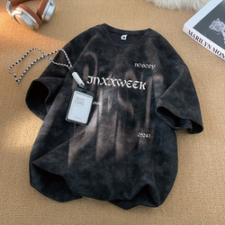 American-Style Tie-Dye T-Shirt for Men, Summer Trendy High-Street Versatile Printed Half-Sleeve Top, Non-Iron Casual Short-Sleeve for Teenagers American-Style Tie-Dye T-Shirt for Men, Summer Trendy High-Street Versatile Printed Half-Sleeve Top, Non-Iron Casual Short-Sleeve for Teenagers