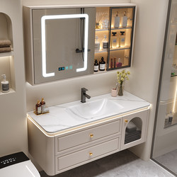 Light Luxury Style Slate Hot-Bent Integrated Basin Bathroom Cabinet Combination Bathroom Sink Hand Wash Basin Cabinet Combination Mirror Light Luxury Style Slate Hot-Bent Integrated Basin Bathroom Cabinet Combination Bathroom Sink Hand Wash Basin Cabinet Combination Mirror