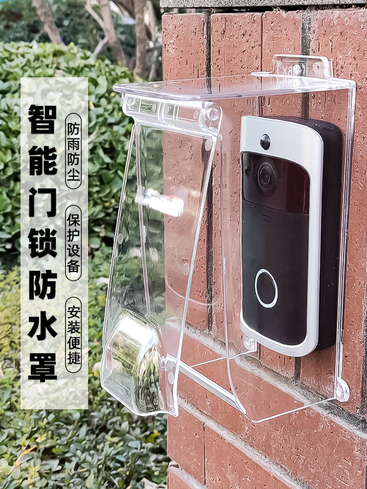 Ring Doorbell Rain Cover Pleasant X86 Flip-Up Rain Cover