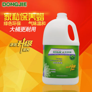 New product DJ Dongjie furniture maintenance wax leather gloss maintenance agent Home maintenance agent 3.8L large barrel 
New product DJ Dongjie furniture maintenance wax leather gloss maintenance agent Home maintenance agent 3.8L large barrel