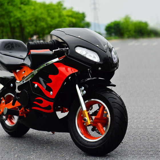 2020 Damasie Band Lantern Small Motorcycle Mini Solor Car Small Motorcycle 49CC Non -adult gasoline children 2020 Damasie Band Lantern Small Motorcycle Mini Solor Car Small Motorcycle 49CC Non -adult gasoline children