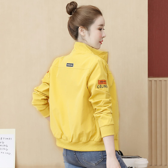 Autumn new coat for women, age-reducing, fashionable and versatile, small autumn and winter short windbreaker jacket, baseball uniform top 
Autumn new coat for women, age-reducing, fashionable and versatile, small autumn and winter short windbreaker jacket, baseball uniform top