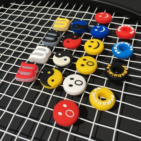 3 free shipping multiple cartoons, tennis racket shock absorber, racket shock absorber, smiling face Tai Chi reduces vibration
3 free shipping multiple cartoons, tennis racket shock absorber, racket shock absorber, smiling face Tai Chi reduces vibration