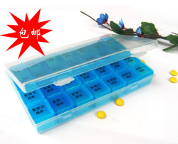 Free shipping 28-pack one-week patented medicine box Free shipping 28-pack one-week patented medicine box