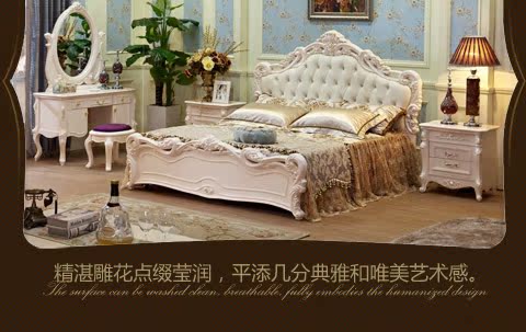 Кровать из массива дерева Meikai WA Кровать из массива дерева Meikai WA