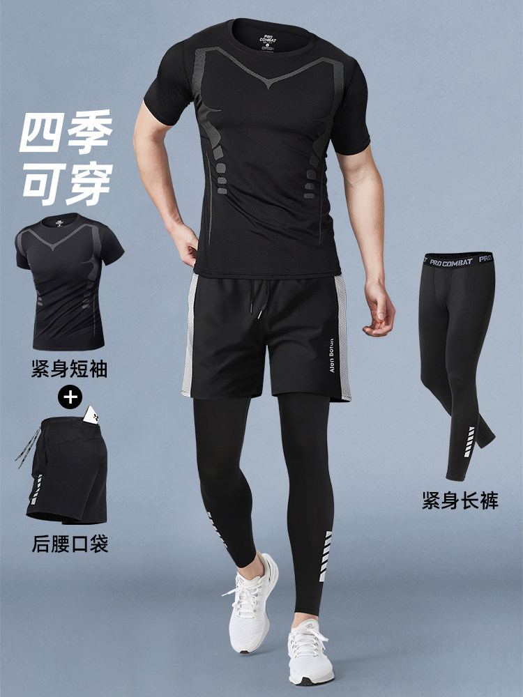 Hacer Ejercicio Ropa Deportiva Gimnasio Hombre Conjunto De